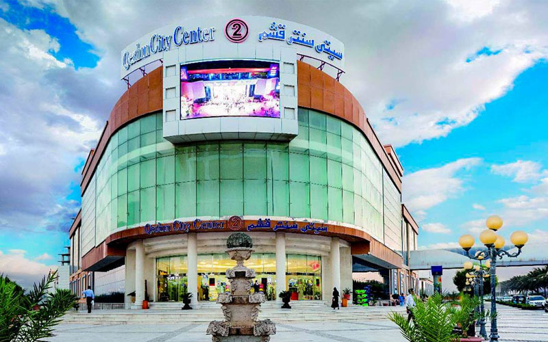 Qeshm shopping centers