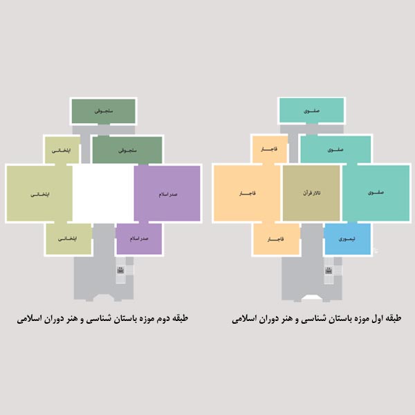 نقشه دوران اسلامی1 1